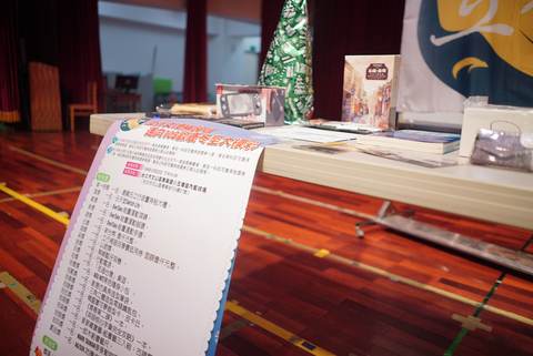 109學年耶誕摸彩（2019年12月） 第25張