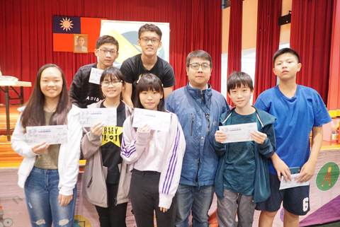 109學年耶誕摸彩（2019年12月） 第128張