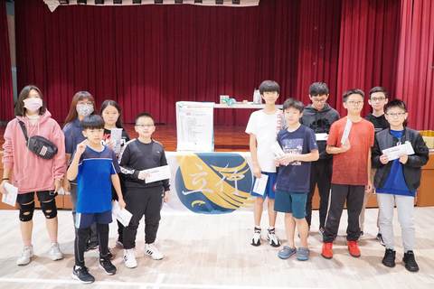 110學年耶誕摸彩（2020年12月） 第116張