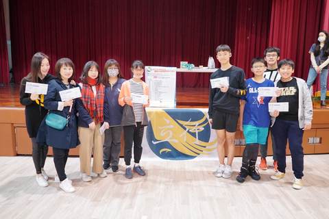 110學年耶誕摸彩（2020年12月） 第121張