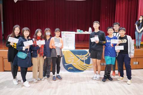 110學年耶誕摸彩（2020年12月） 第122張