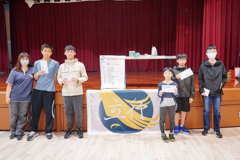 110學年耶誕摸彩（2020年12月） 第123張