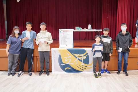 110學年耶誕摸彩（2020年12月） 第124張