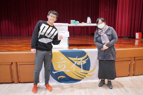 110學年耶誕摸彩（2020年12月） 第126張