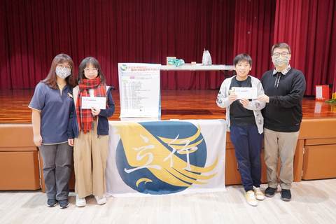 110學年耶誕摸彩（2020年12月） 第127張