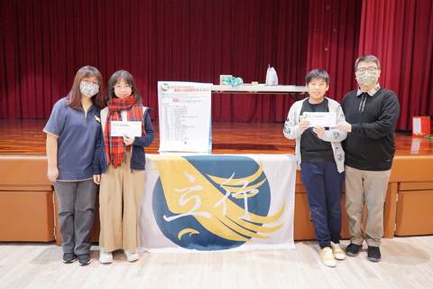 110學年耶誕摸彩（2020年12月） 第128張