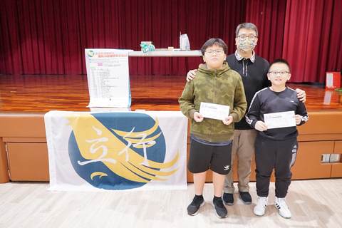 110學年耶誕摸彩（2020年12月） 第133張