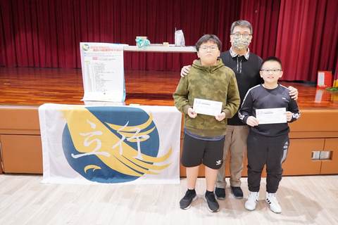 110學年耶誕摸彩（2020年12月） 第134張