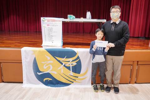 110學年耶誕摸彩（2020年12月） 第135張