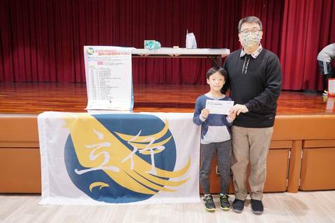 110學年耶誕摸彩（2020年12月） 第136張