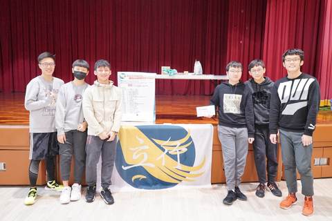 110學年耶誕摸彩（2020年12月） 第137張