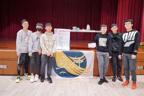 110學年耶誕摸彩（2020年12月） 第138張