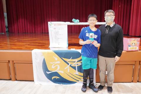 110學年耶誕摸彩（2020年12月） 第153張