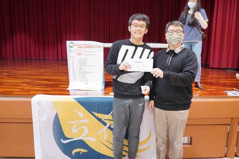 110學年耶誕摸彩（2020年12月） 第158張