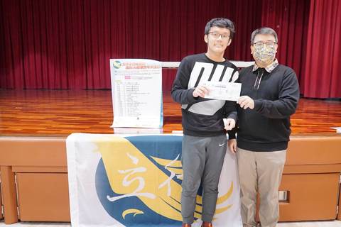 110學年耶誕摸彩（2020年12月） 第159張