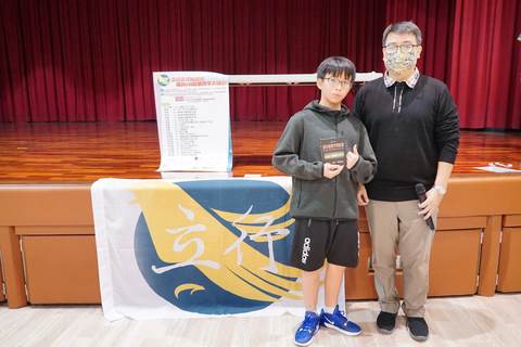110學年耶誕摸彩（2020年12月） 第166張
