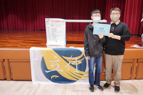 110學年耶誕摸彩（2020年12月） 第172張