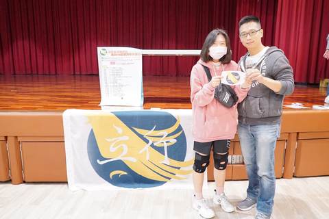 110學年耶誕摸彩（2020年12月） 第174張