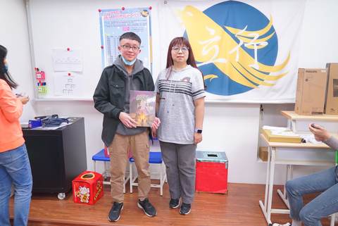 111學年耶誕摸彩（2021年12月） 第111張