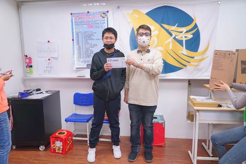 111學年耶誕摸彩（2021年12月） 第122張