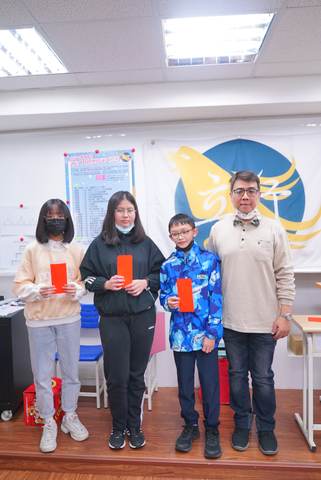 111學年耶誕摸彩（2021年12月） 第145張