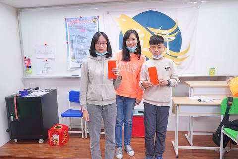 111學年耶誕摸彩（2021年12月） 第147張