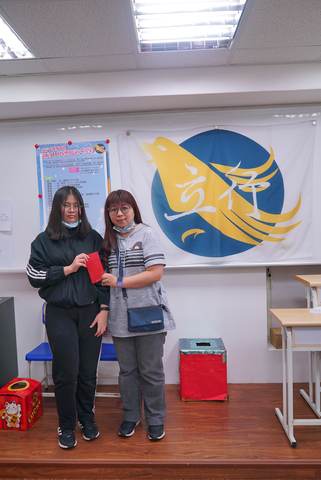 111學年耶誕摸彩（2021年12月） 第159張