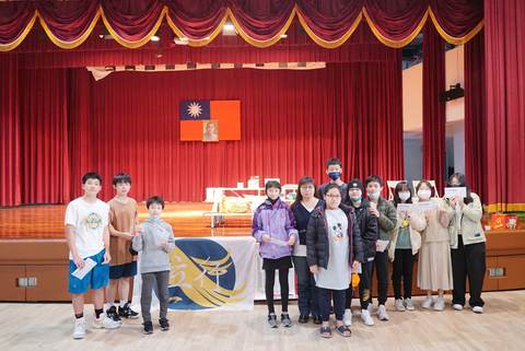 112學年耶誕摸彩（2022年12月） 第93張