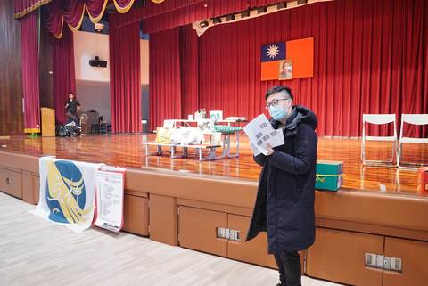 112學年耶誕摸彩（2022年12月） 第112張