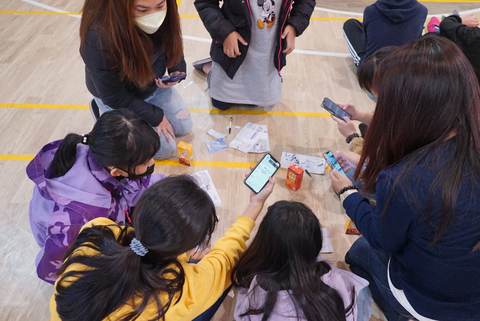 112學年耶誕摸彩（2022年12月） 第118張