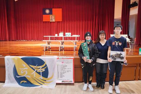 112學年耶誕摸彩（2022年12月） 第133張
