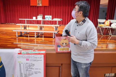 112學年耶誕摸彩（2022年12月） 第140張