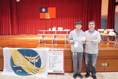 112學年耶誕摸彩（2022年12月） 第141張