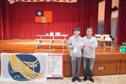 112學年耶誕摸彩（2022年12月） 第142張