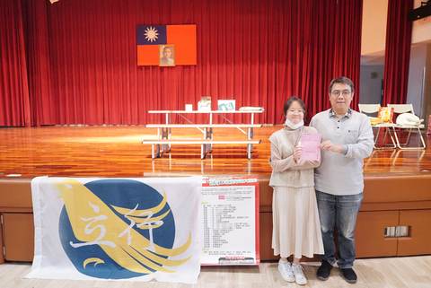 112學年耶誕摸彩（2022年12月） 第144張