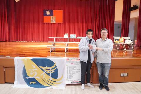 112學年耶誕摸彩（2022年12月） 第146張