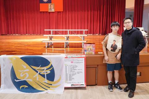 112學年耶誕摸彩（2022年12月） 第154張