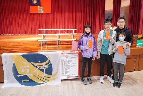 112學年耶誕摸彩（2022年12月） 第169張