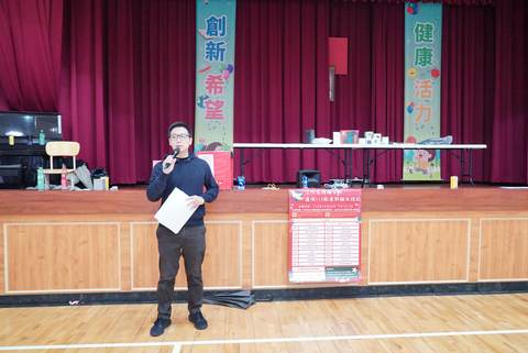 113學年耶誕摸彩（2023年12月） 第190張
