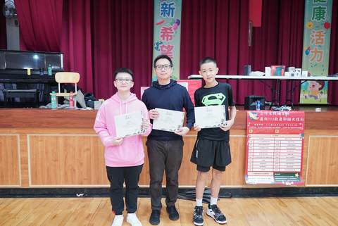 113學年耶誕摸彩（2023年12月） 第193張