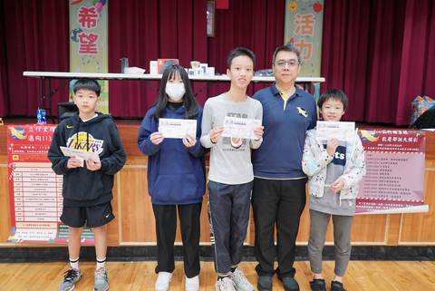 113學年耶誕摸彩（2023年12月） 第197張