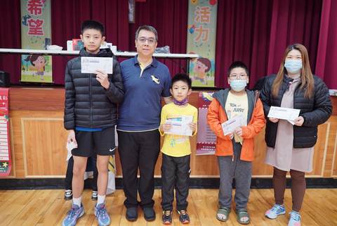 113學年耶誕摸彩（2023年12月） 第199張