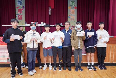 113學年耶誕摸彩（2023年12月） 第202張