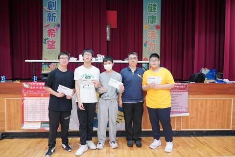 113學年耶誕摸彩（2023年12月） 第208張