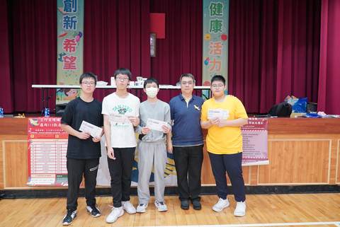 113學年耶誕摸彩（2023年12月） 第209張