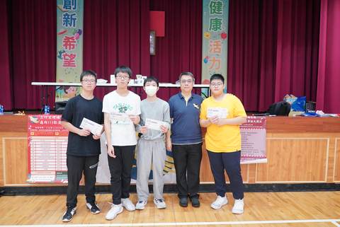 113學年耶誕摸彩（2023年12月） 第210張