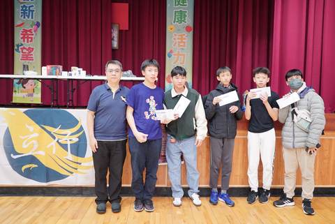 113學年耶誕摸彩（2023年12月） 第211張