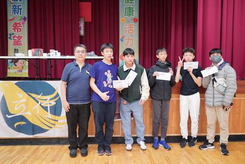 113學年耶誕摸彩（2023年12月） 第212張
