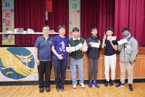 113學年耶誕摸彩（2023年12月） 第213張