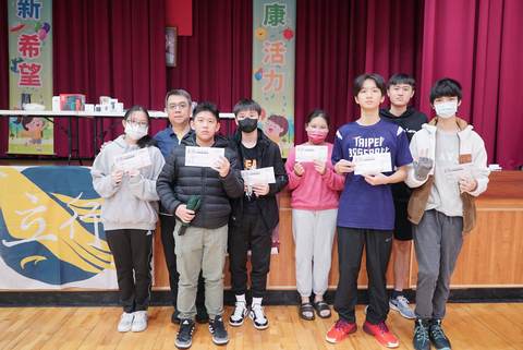 113學年耶誕摸彩（2023年12月） 第215張